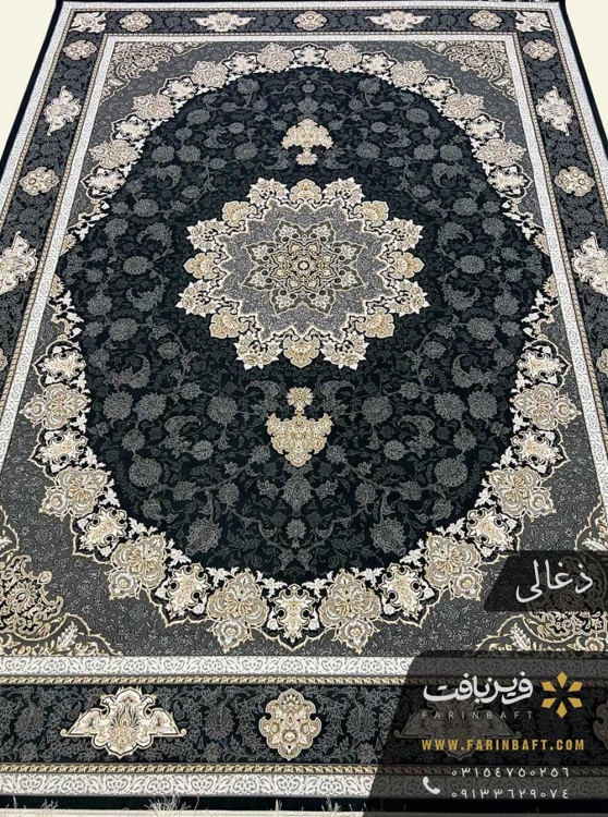 فرش طرح نایین ذغالی 700 شانه